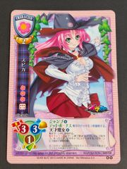 aca479 旧リセ リセ Lycee カード CH-3028 スピカ Nitro+ SILVER BLITZ