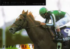 タイキシャトル：最優秀短距離馬(クリアカード仕様)「THE GRADE ONE SERIES2」C16