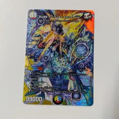 頂上混成 ガリュディアス・モモミーズ’22