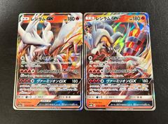 デオキシス 076/L-P 伝説ポケモンコレクション プロモ 懸賞 - メルカリ