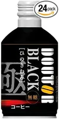 ドトール ひのきわみ ブラック （無糖）260mlｘ24本 ドトールコーヒー コーヒー飲料 送料無料 （※東北・九州・北海道・沖縄・離島を除く）のサムネイル