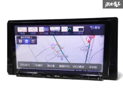 2025年最新】クラリオン NX614 地デジの人気アイテム - メルカリ