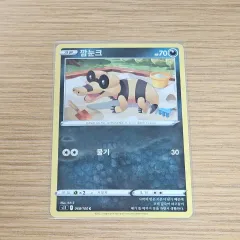 2025年最新】ロストアビス未開封BOXの人気アイテム - メルカリ