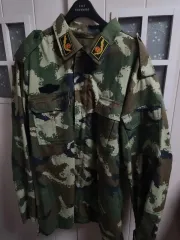 2026年最新】中国人民武装警察部隊の人気アイテム - メルカリ