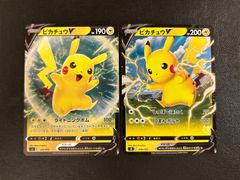 デオキシス 076/L-P 伝説ポケモンコレクション プロモ 懸賞 - メルカリ