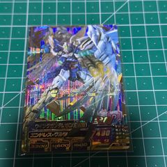 ガンダムトライエイジ Pレア ウイングガンダムゼロ（EW版） - メルカリ