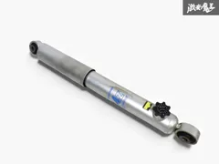 2025年最新】jb64 サスペンションの人気アイテム - メルカリ