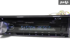 2025年最新】deh 4500の人気アイテム - メルカリ