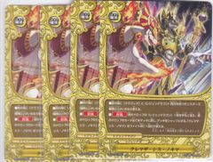 シークレット 4枚 プロモ サザンの天宝 サザンのジュエル - メルカリ