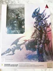 2026年最新】ブリングアーツ エスティニアンの人気アイテム - メルカリ