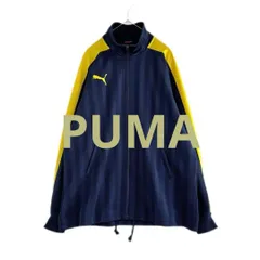 PUMA　トラックジャケット　ジャージ　刺繍ロゴ　ワンポイント　ストライプ