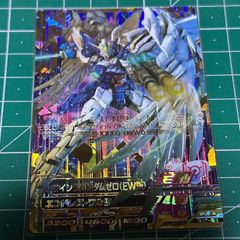 ガンダムトライエイジ Pレア ウイングガンダムゼロ（EW版） - メルカリ