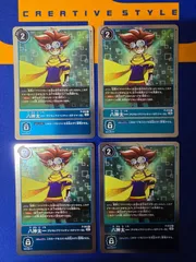 2025年最新】八神太一 カードの人気アイテム - メルカリ