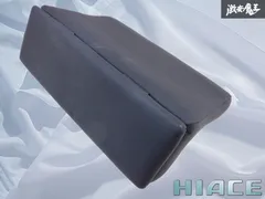 『 ストア出品 』 TRH KDH 200系 ハイエース HIACE ワイド&標準 専用設計 センターコンソール アームレスト 片側 横開き小物入れ 棚2H15