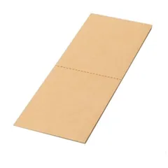 トレカ用2つ折りダンボール 100枚入 トレカ発送 トレカ梱包 厚紙 トレーディングカード (100) [100]