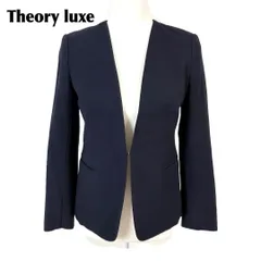 【美品】 Theory luxe ノーカラージャケット フック 36 ネイビー