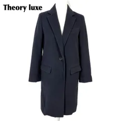 【美品】 Theory luxe ロングコート ウール 36 ダークネイビー