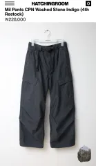 3 ハッチングルーム ミルパンツ ウォッシュド ストーン Indigo