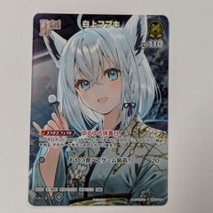 4枚 ユニオンアリーナ プロモ Re:ゼロから始める異世界生活 レム