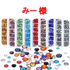 即購入可】 【専用作成可】 【追跡番号あり】 ミルキーストーン 高分子