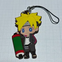NARUTO うずまきボルト ラバーストラップ