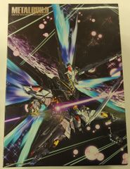 第2期【モンスター風】 RB-26 風魔神-ヒューガ SR - メルカリ