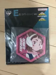 未開封 僕のヒーローアカデミア ヒロアカ 一番くじ ラバーコースター 麗日