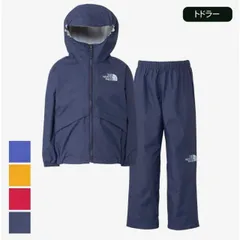 ザ・ノース・フェイス レインウェア トドラー THE NORTH FACE NPT12512 T RAINTEX EUREKA レインテックスユリイカ キャンプ アウトドア 上下セット 子供服 防水 アウター 雨具 レイングッズ ノースフェイス (250126