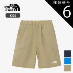 種類6：HB/140 ザ・ノース・フェイス THE NORTH FACE NBJ42530 CLASS V SHORT UN 160 クラスファイブショート  キッズ ショートパンツ 水陸両用 水着 ラッシュガード 撥水 ナイロン 川遊び 海 キャンプ 子供服