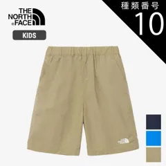 種類10：UN/140 ザ・ノース・フェイス THE NORTH FACE NBJ42530 CLASS V SHORT UN 160 クラスファイブショート  キッズ ショートパンツ 水陸両用 水着 ラッシュガード 撥水 ナイロン 川遊び 海 キャンプ 子供
