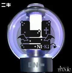 ペンライトステッカー デザイン 2025年最新】ペンライト ステッカーの人気アイテム - メルカリ