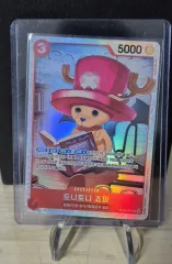 ONE PIECE トニートニー・チョッパー カード OP08-007