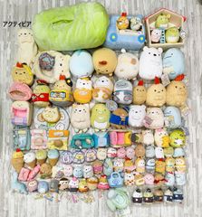 SG075 100体セット すみっコぐらし ぬいぐるみ まとめ売り - メルカリ