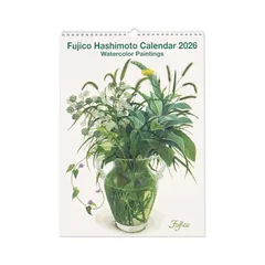 2025年最新】橋本不二子の人気アイテム - メルカリ