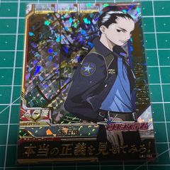 呪術廻戦★七海建人★スケッチカード★トレーディングカード★2025★シリアル★ 呪術廻戦 七海建人 GEM レア トレーディングカード2025 エポック社