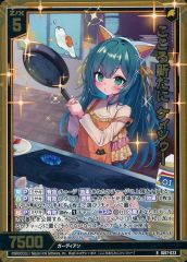 中古】バッジ・ピンズ(キャラクター) 三毛縞斑 トルコレバラエティ缶