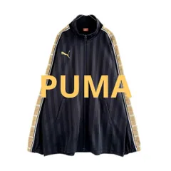 PUMA　トラックジャケット　ジャージ　刺繍　ワンポイント　ストライプ　日本製