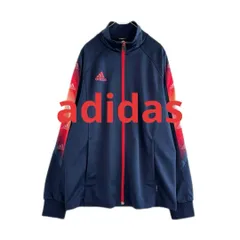 adidas　トラックジャケット　ジャージ　ワンポイント　袖ロゴ　グラデーション