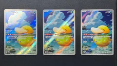 【即日発送可能】コダックAR 199/193/M2a  3枚セット❸