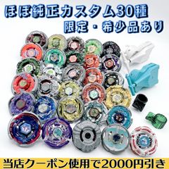 二重スリーブ着用》緑単キャベッジ デッキ 【緑単グランセクト