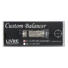 リブレ カスタムバランサーShort Type2・未使用品！ブラックライオン