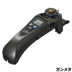 2026年最新】ダイワ クリスティアの人気アイテム - メルカリ