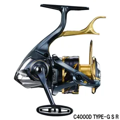 【現品限り】 シマノ レバーブレーキリール BB-X テクニウム C4000D TYPE-G S R(右ハンドル) レバーブレーキリール[2021年モデル]のサムネイル