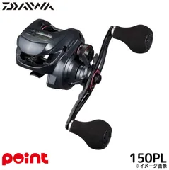2026年最新】ダイワ daiwa リール 紅牙 ic 100pl-rmの人気アイテム