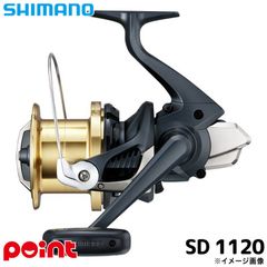 SHIMANO Activecast 1120 シマノ アクティブキャスト - メルカリ
