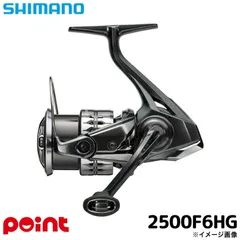 2026年最新】シマノ コンプレックスxrの人気アイテム - メルカリ