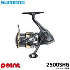 SHIMANO シマノ/Scorpion ANTARES 5/RH223/リール - メルカリ