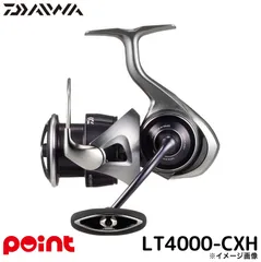 2026年最新】カルディア 4000cxhの人気アイテム - メルカリ