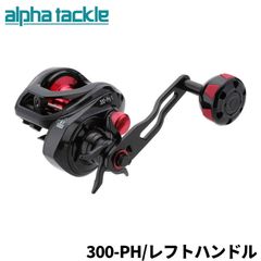 テイルウォーク OCTOPUS LIGHT 54L - メルカリ