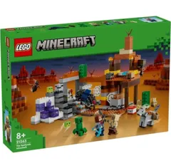 【廃盤品】レゴ マインクラフト 荒野の廃坑 21263